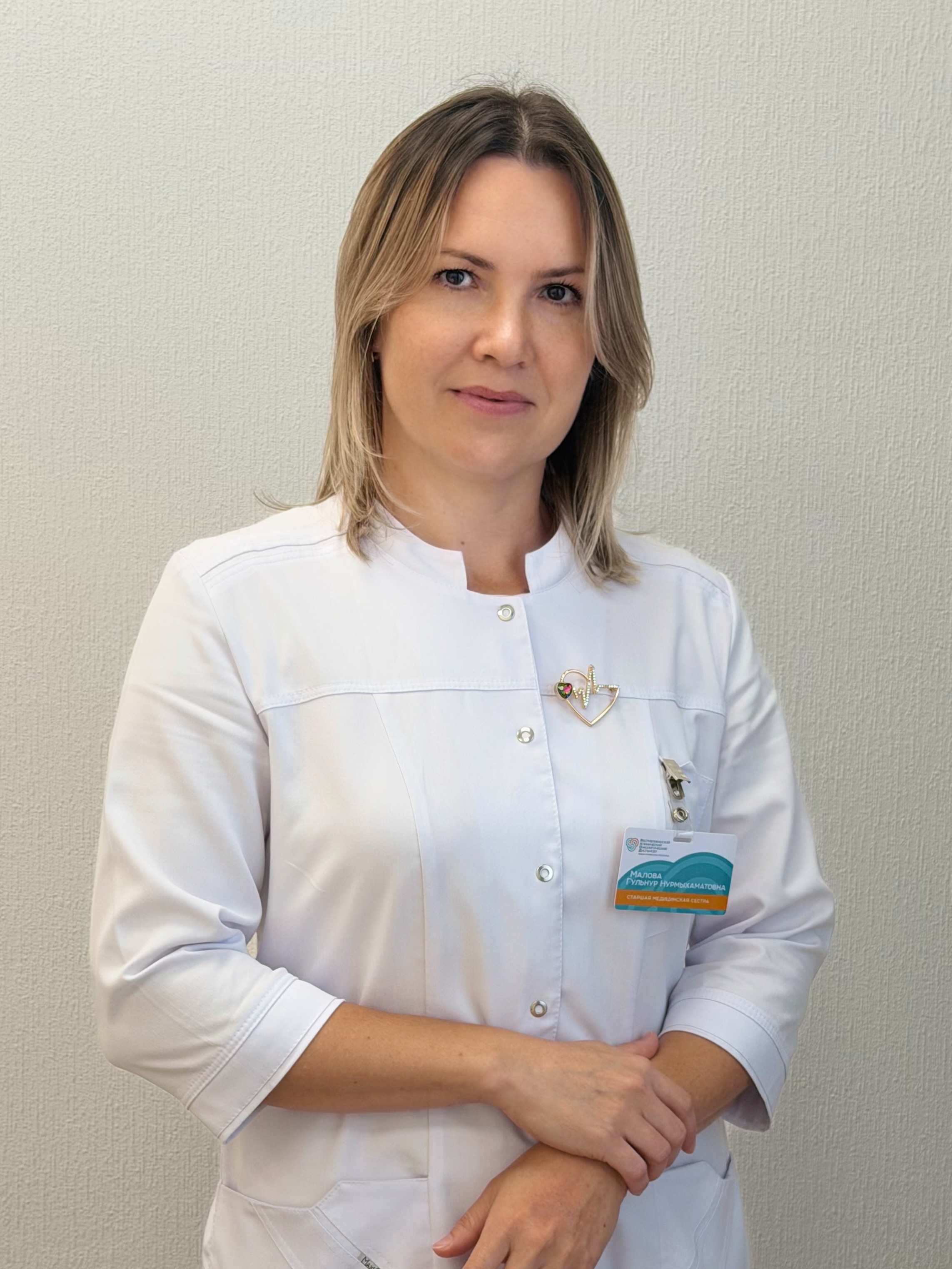 Картинка специалиста