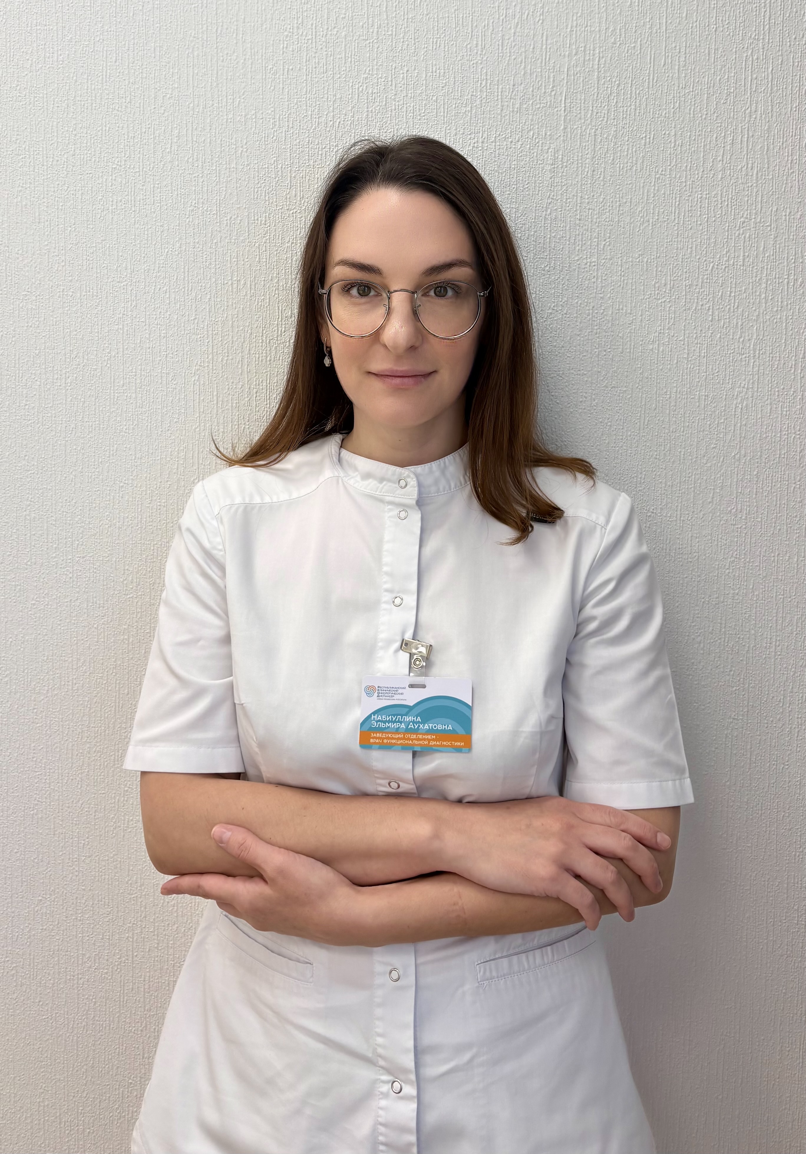 Картинка специалиста